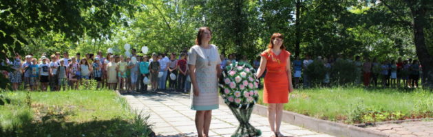 День памяти в поселке Вознесенское
