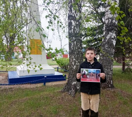 в д. Валтово состоялась миссионерская акция по распространению листовок на тему Пасха Христова — наша Победа.